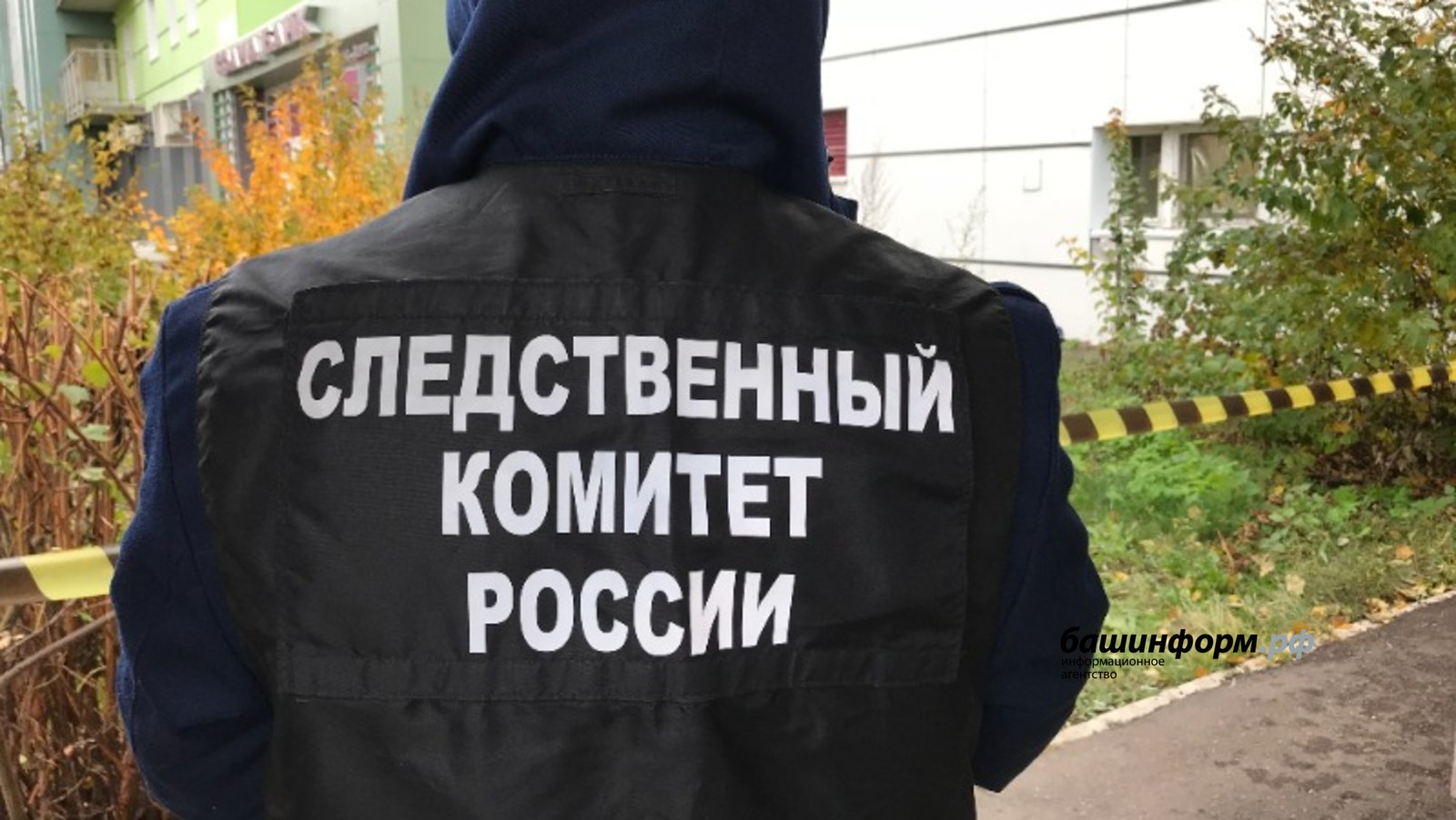 Ксения Калинина