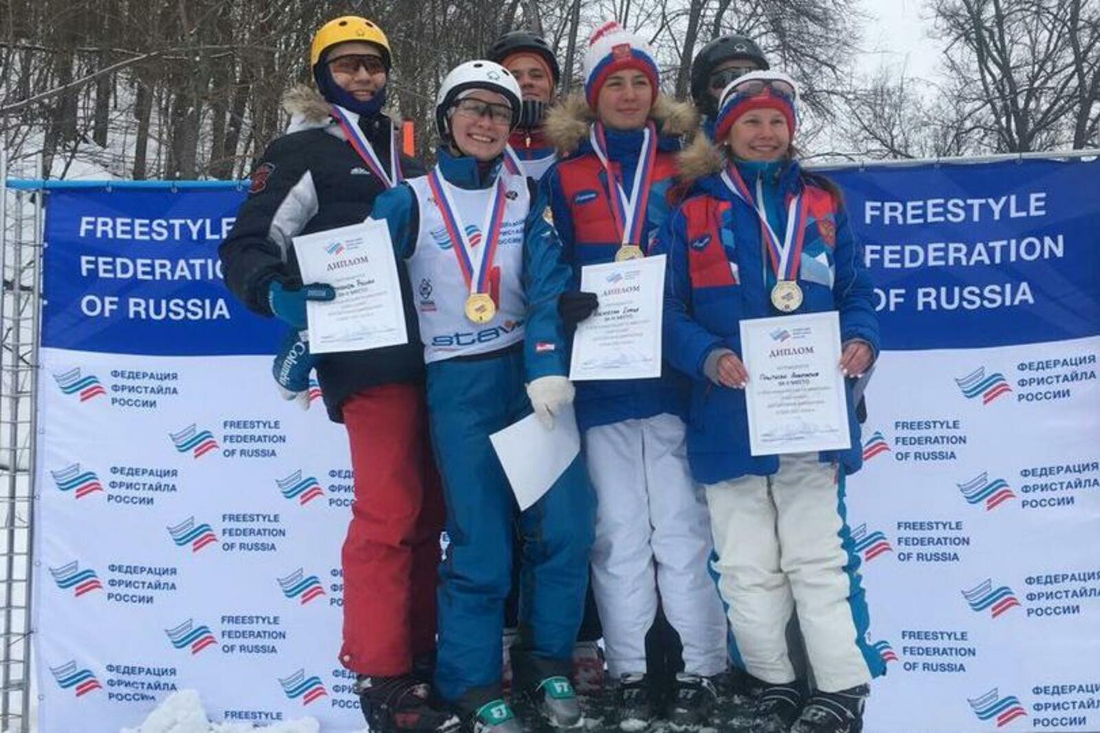 Министерство молодежной политики и спорта РБ