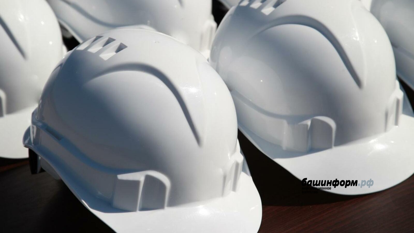 архив «Башинформа»