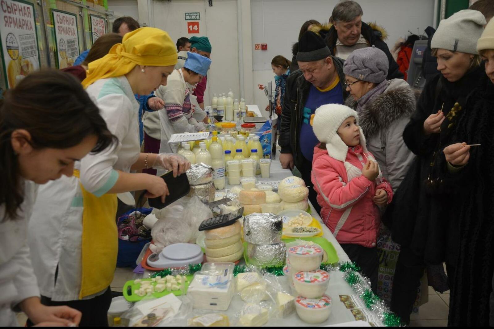 Госкомторговли РБ