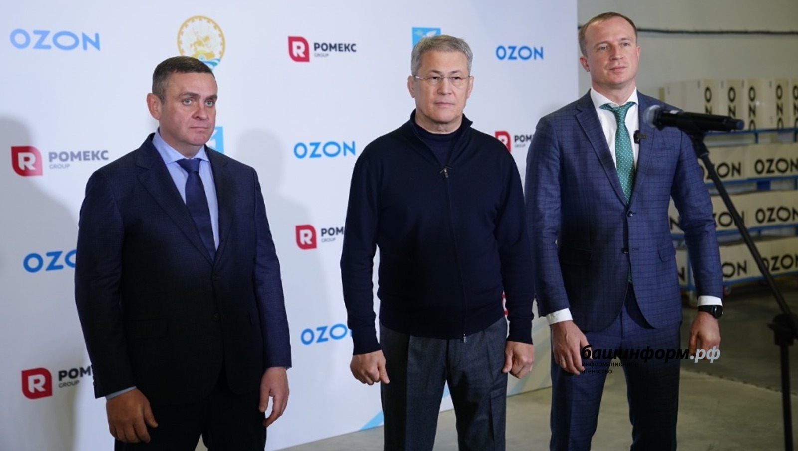 Олег Яровиков