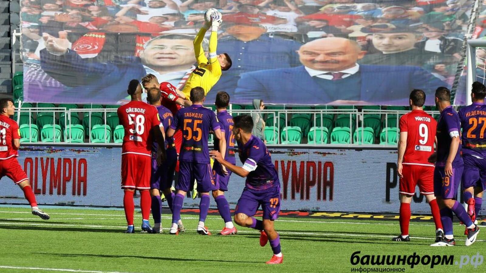 ИА «Башинформ»