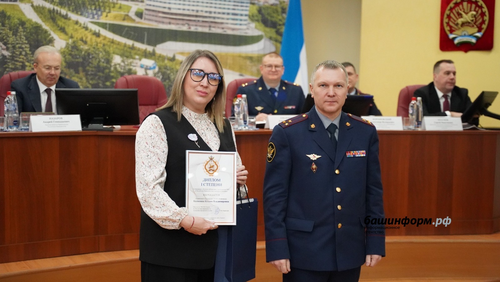 УФСИН РФ по РБ пресс-служба