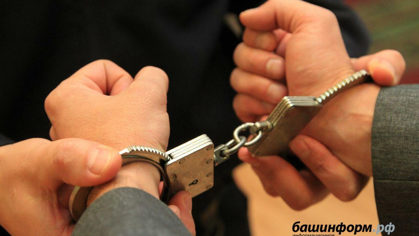 ИА «Башинформ»