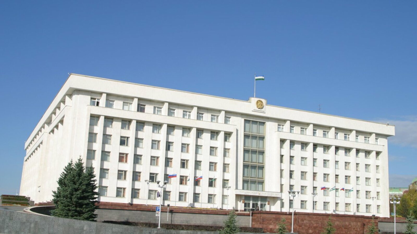 ИА «Башинформ»