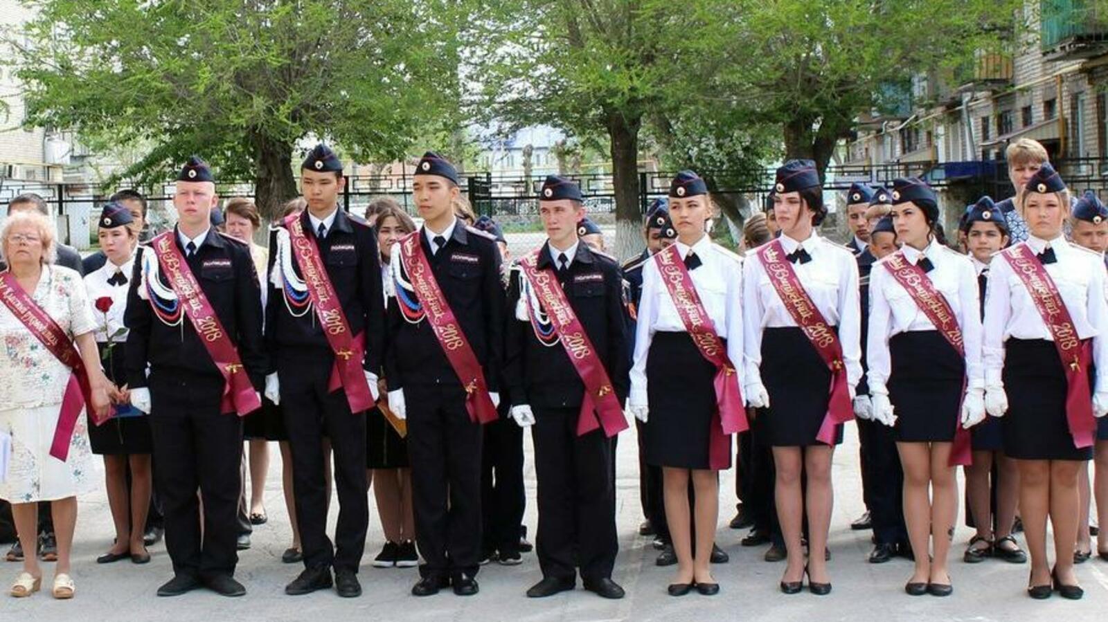 «Сибайский рабочий»