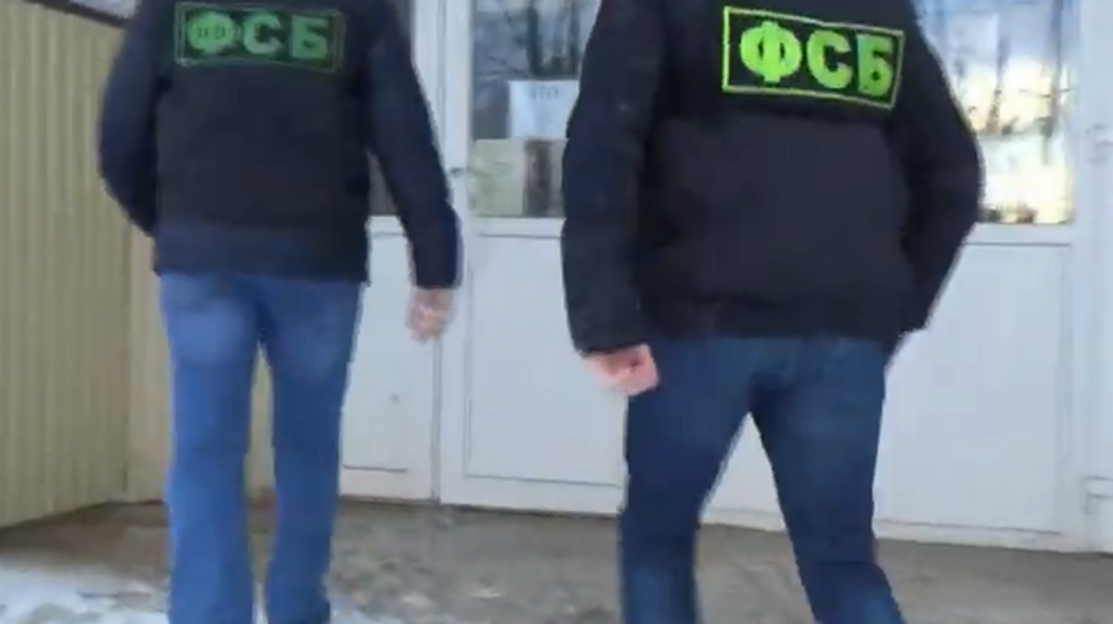 Пресс-служба УФСБ России по РБ