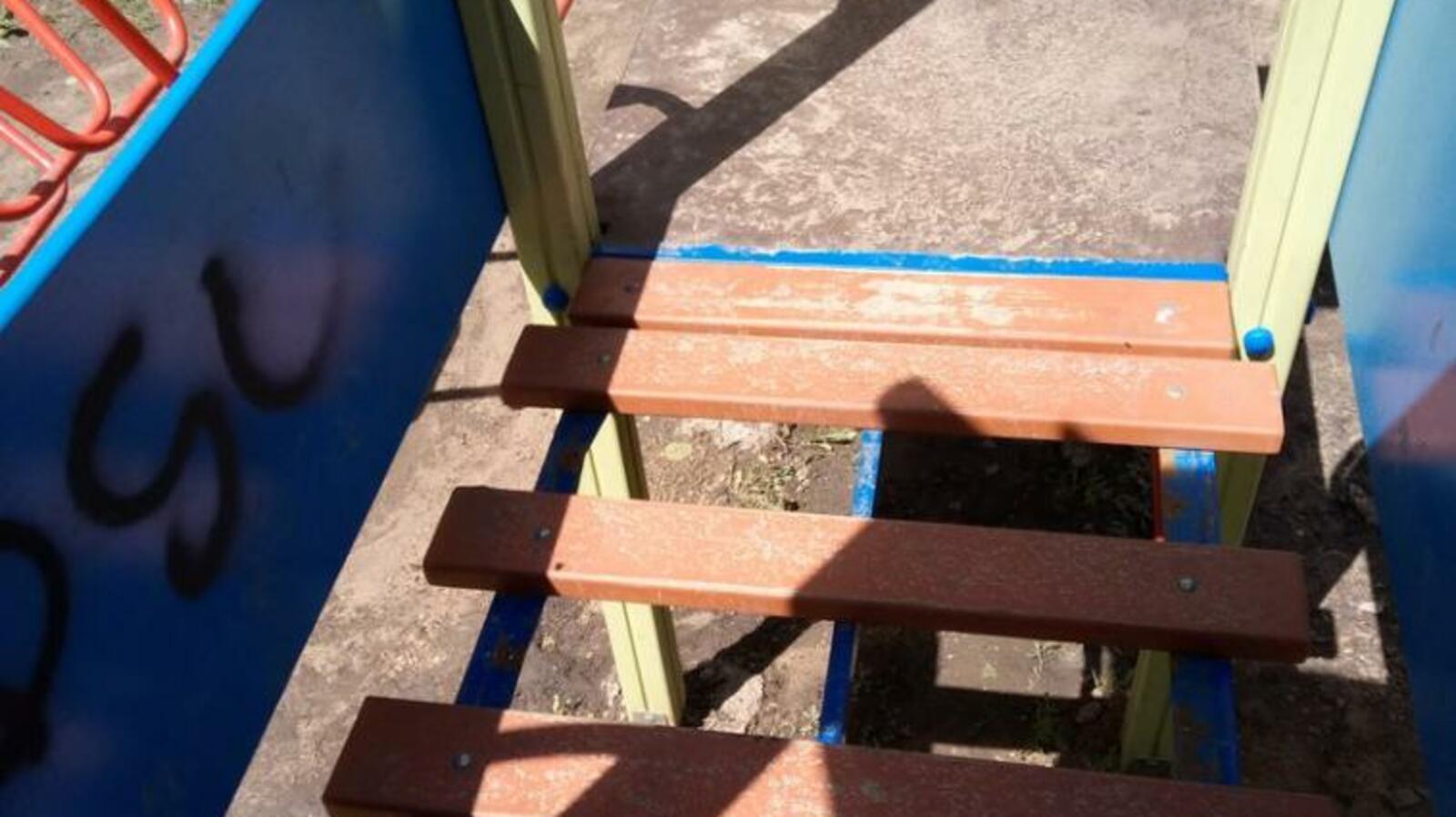 сайт администрации Уфы