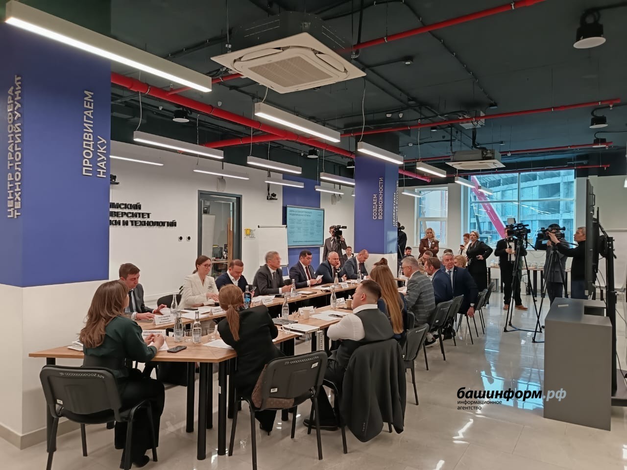 Азат Мухамедьянов  администрация Главы РБ