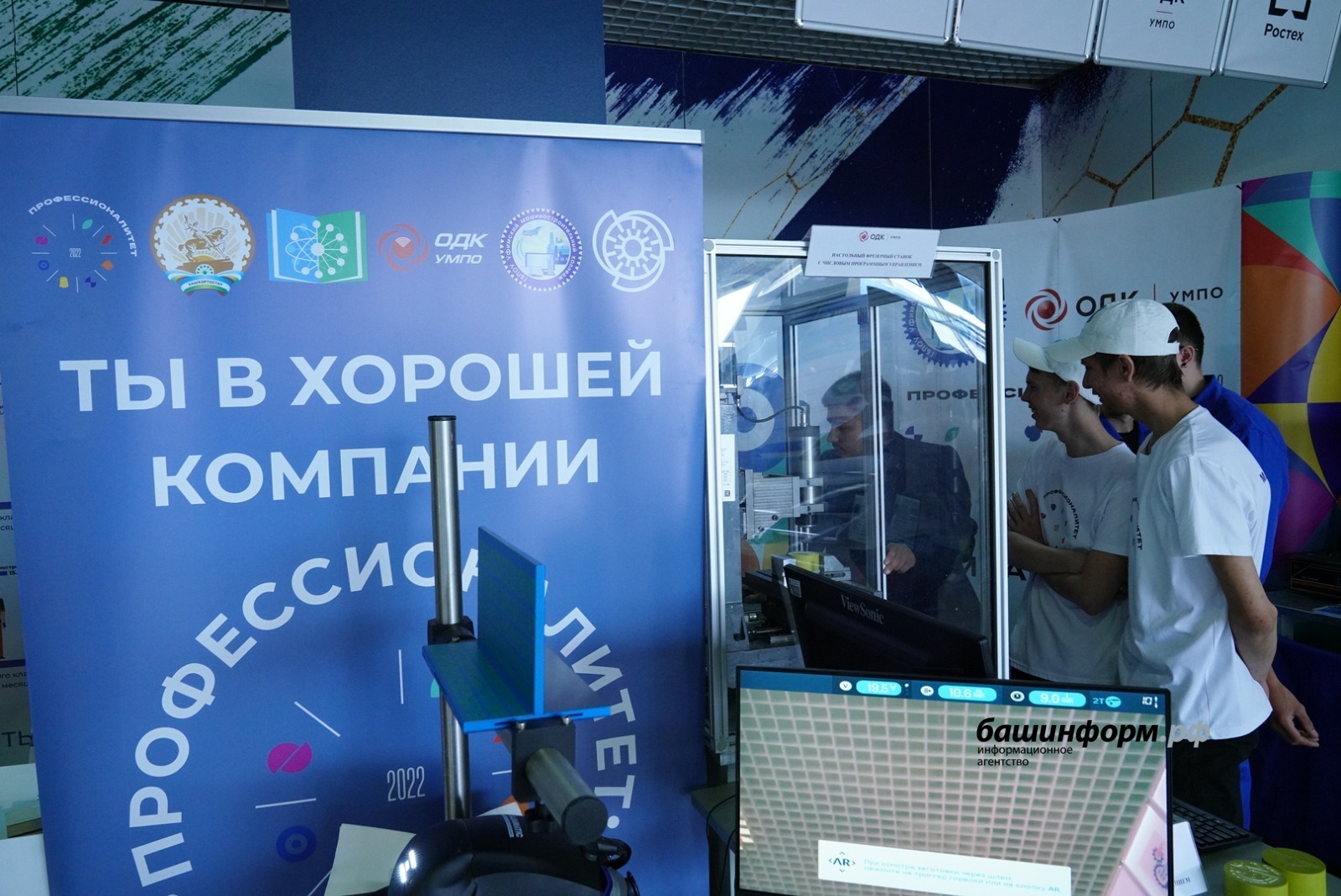 Олег Яровиков.