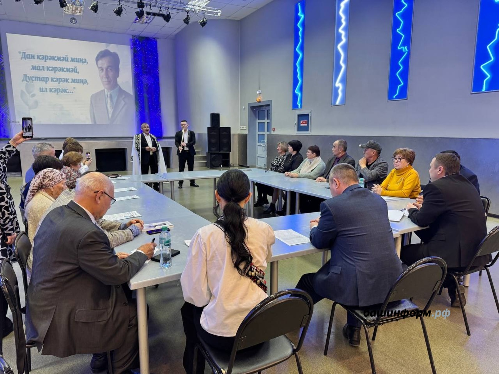 Валерия Магадеева администрация Зианчуринского района