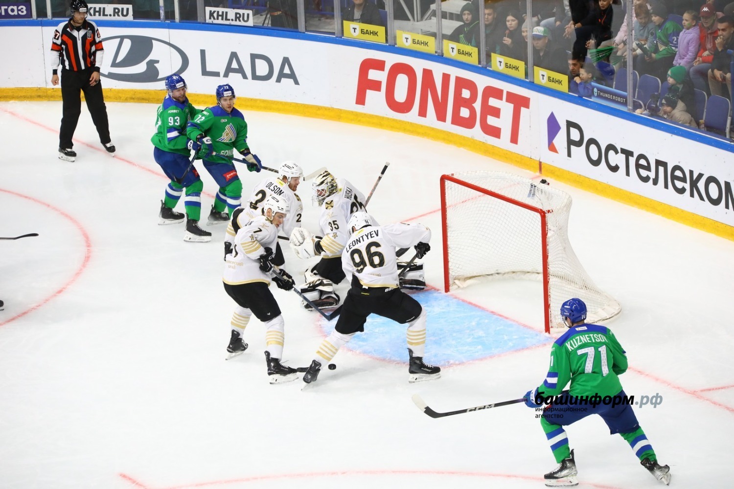 Валерий Шахов ИА «Башинформ»