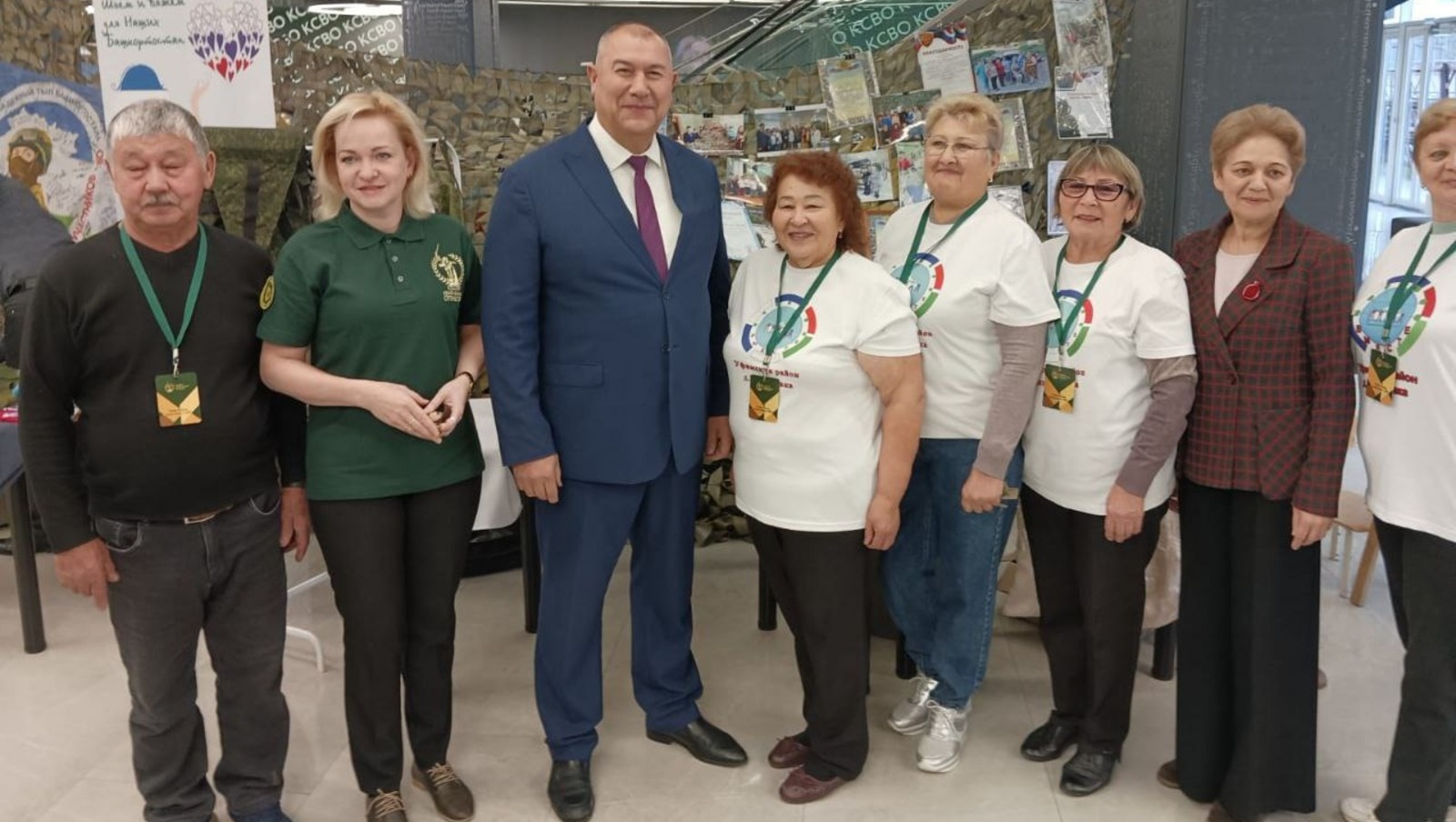 сайт правительства РБ