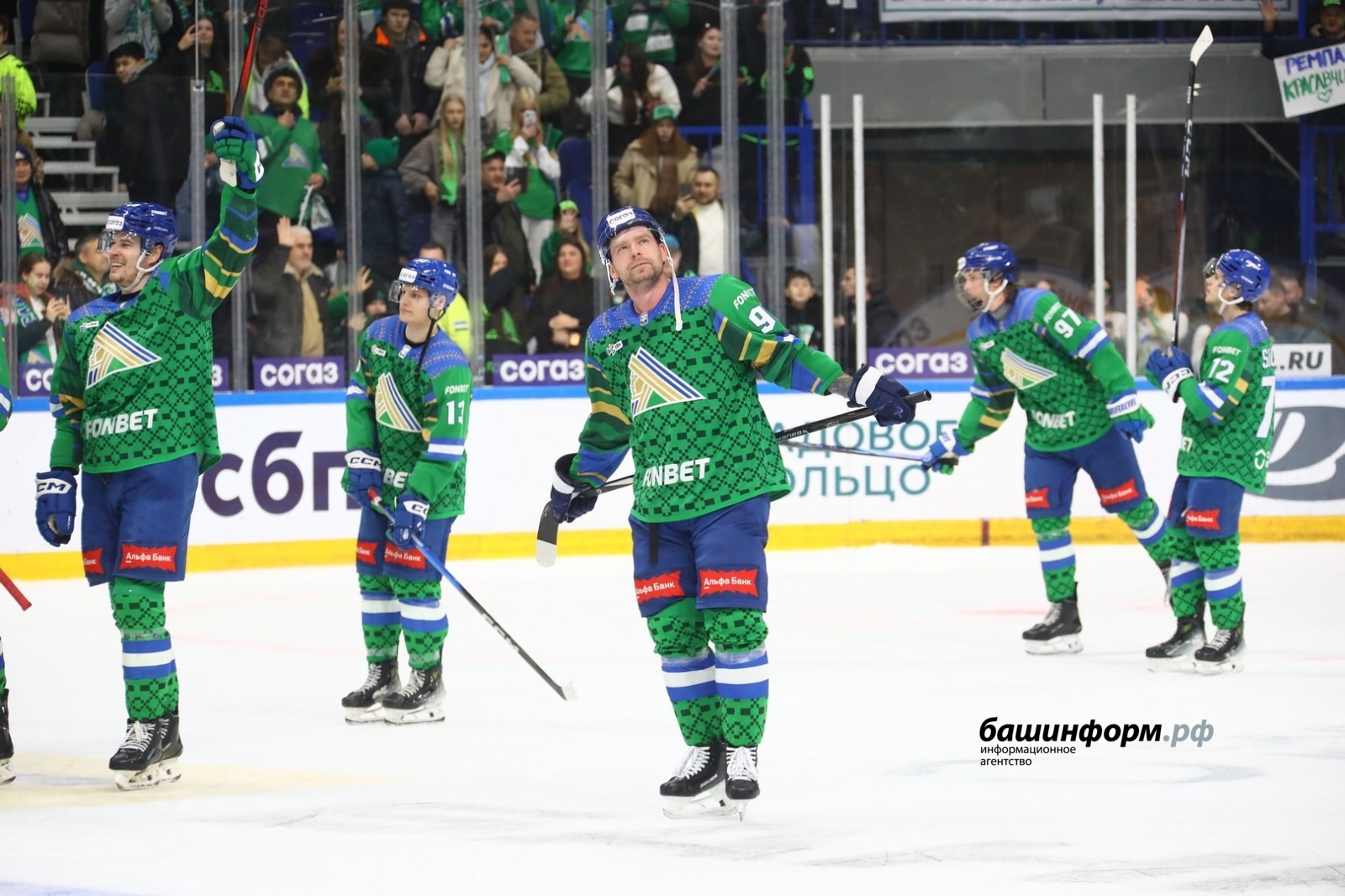 Валерий Шахов ИА «Башинформ»