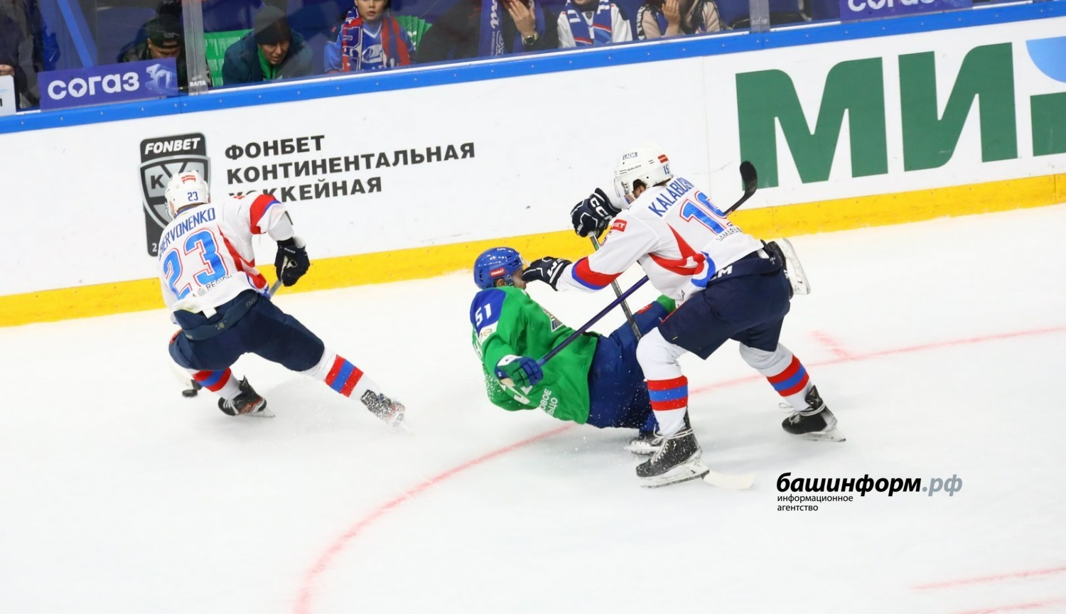 Валерий Шахов
