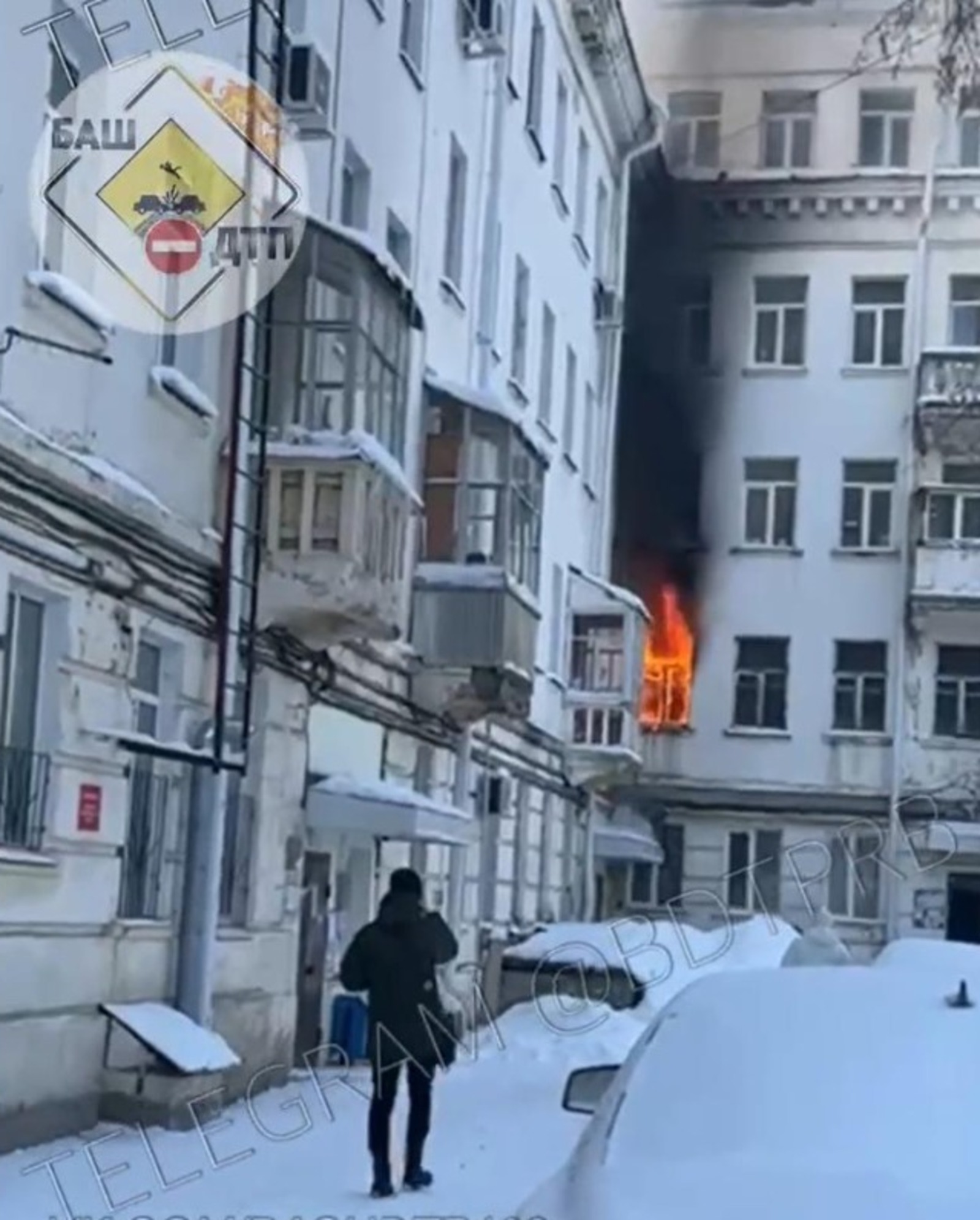 БашДТП, телеграм