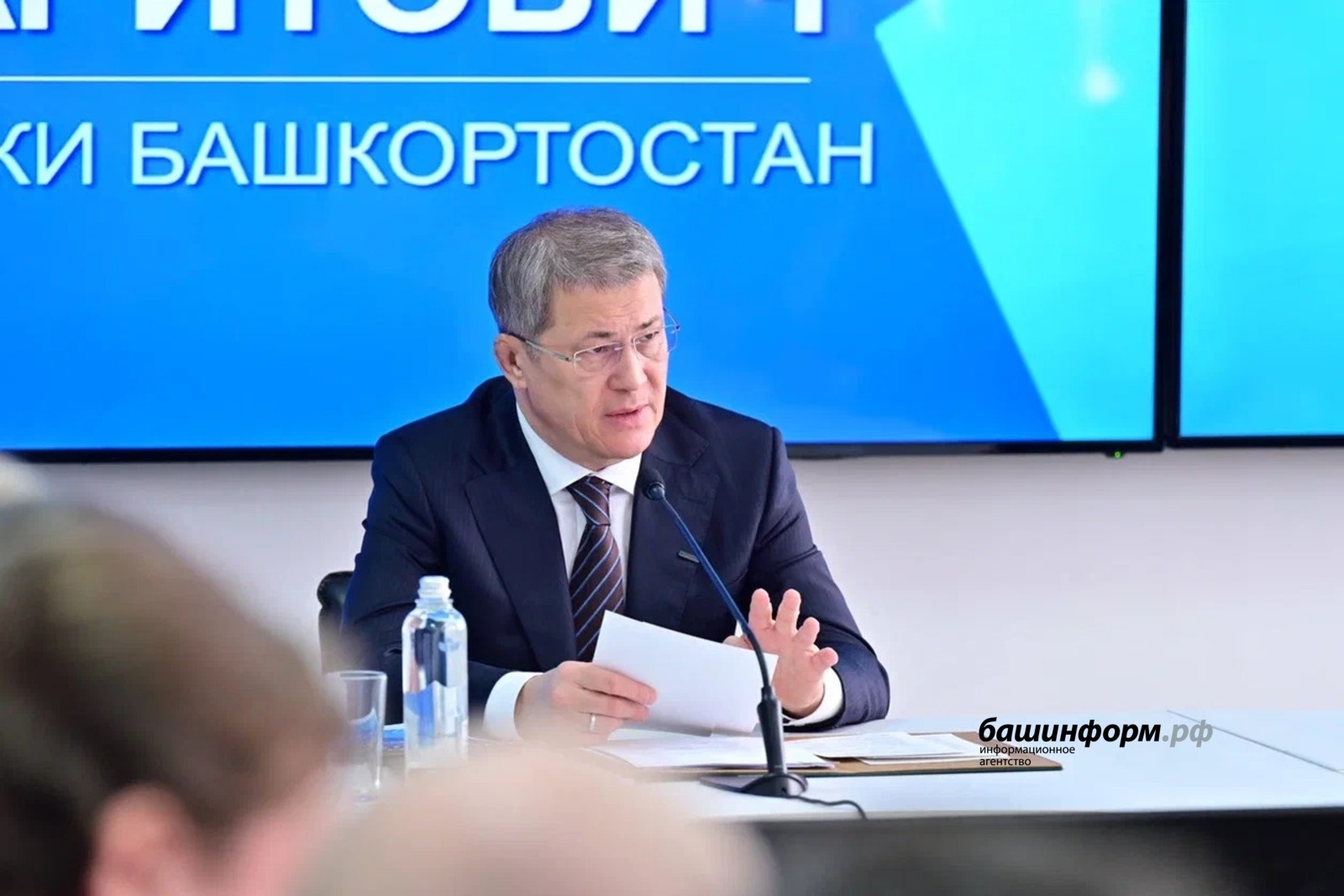 Азат Мухамедьянов