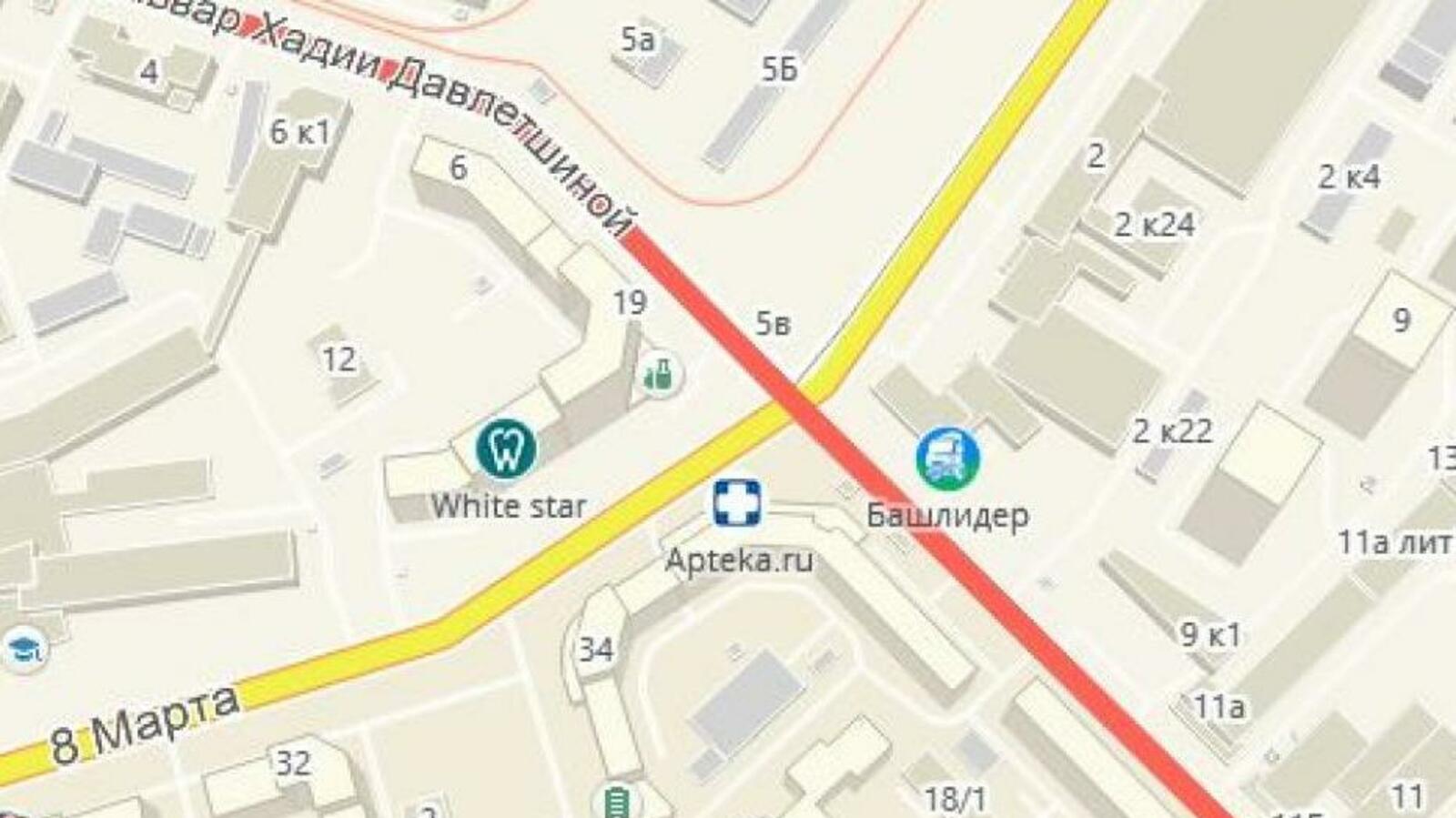 администрация г. Уфы