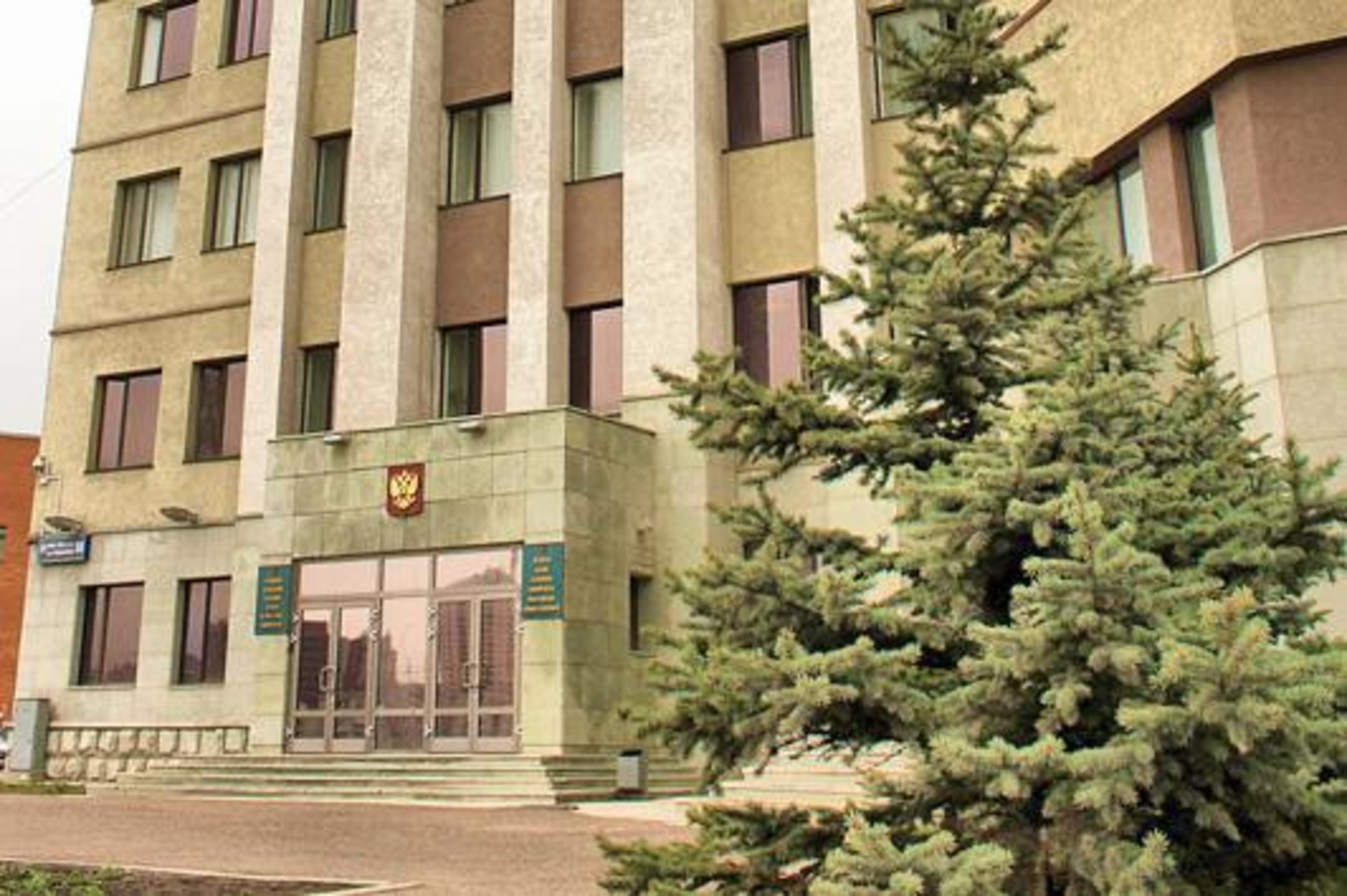 nalog.ru