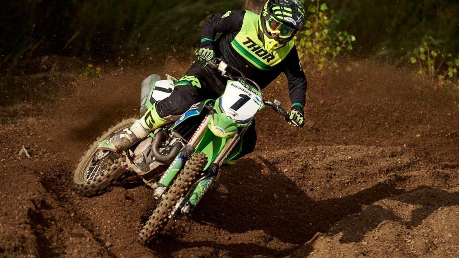 Татьяна Ломовская