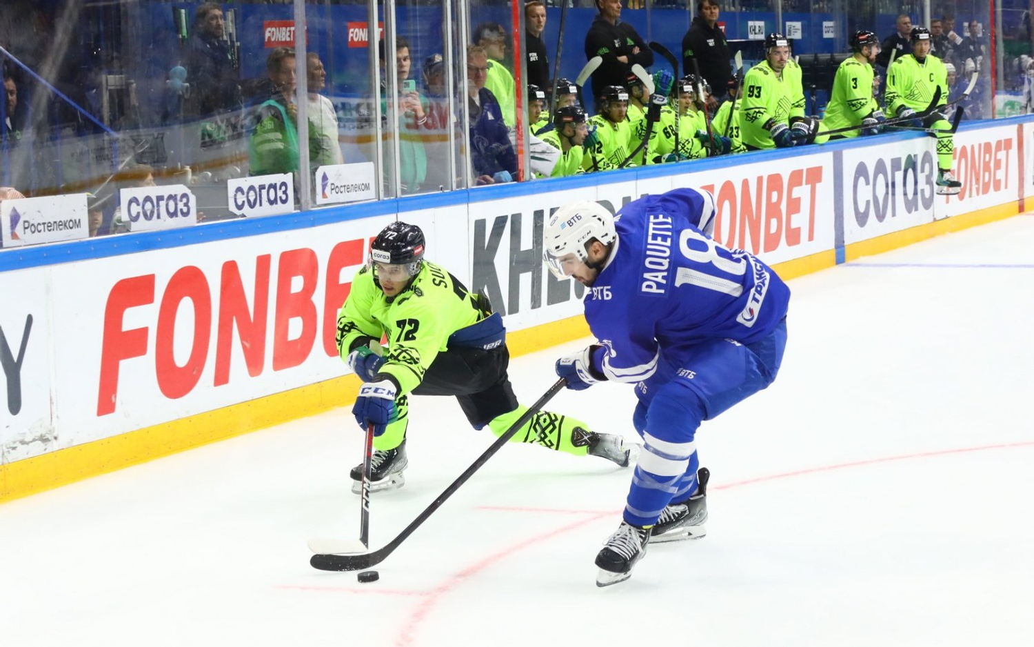 Валерий Шахов