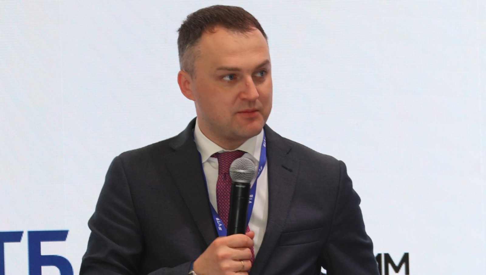 Росконгресс