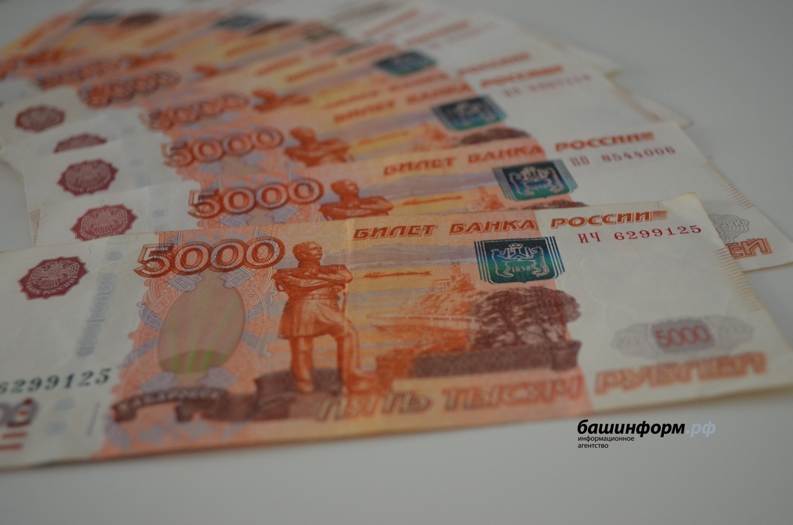 Ксения Калинина