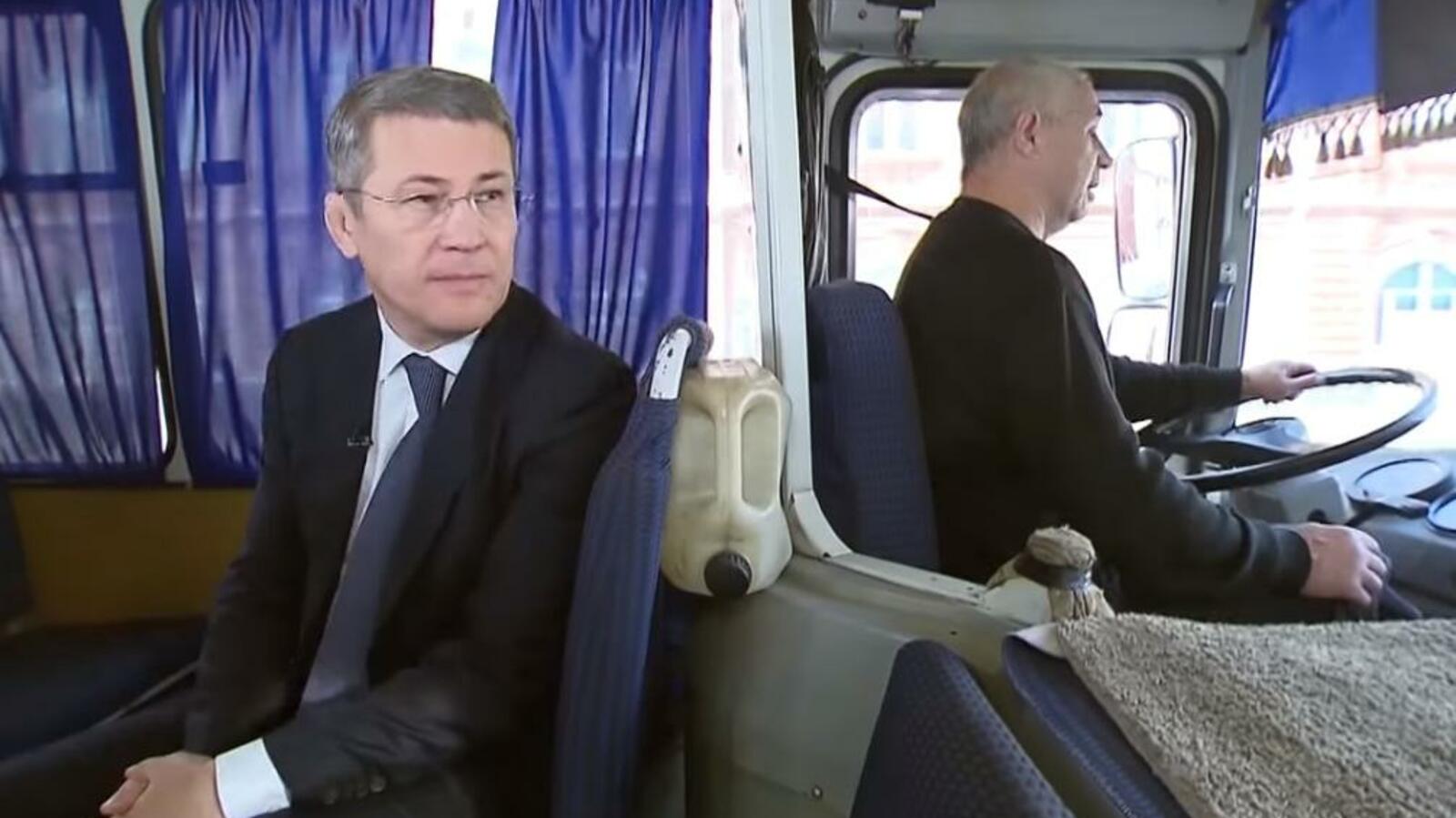 скрин видео