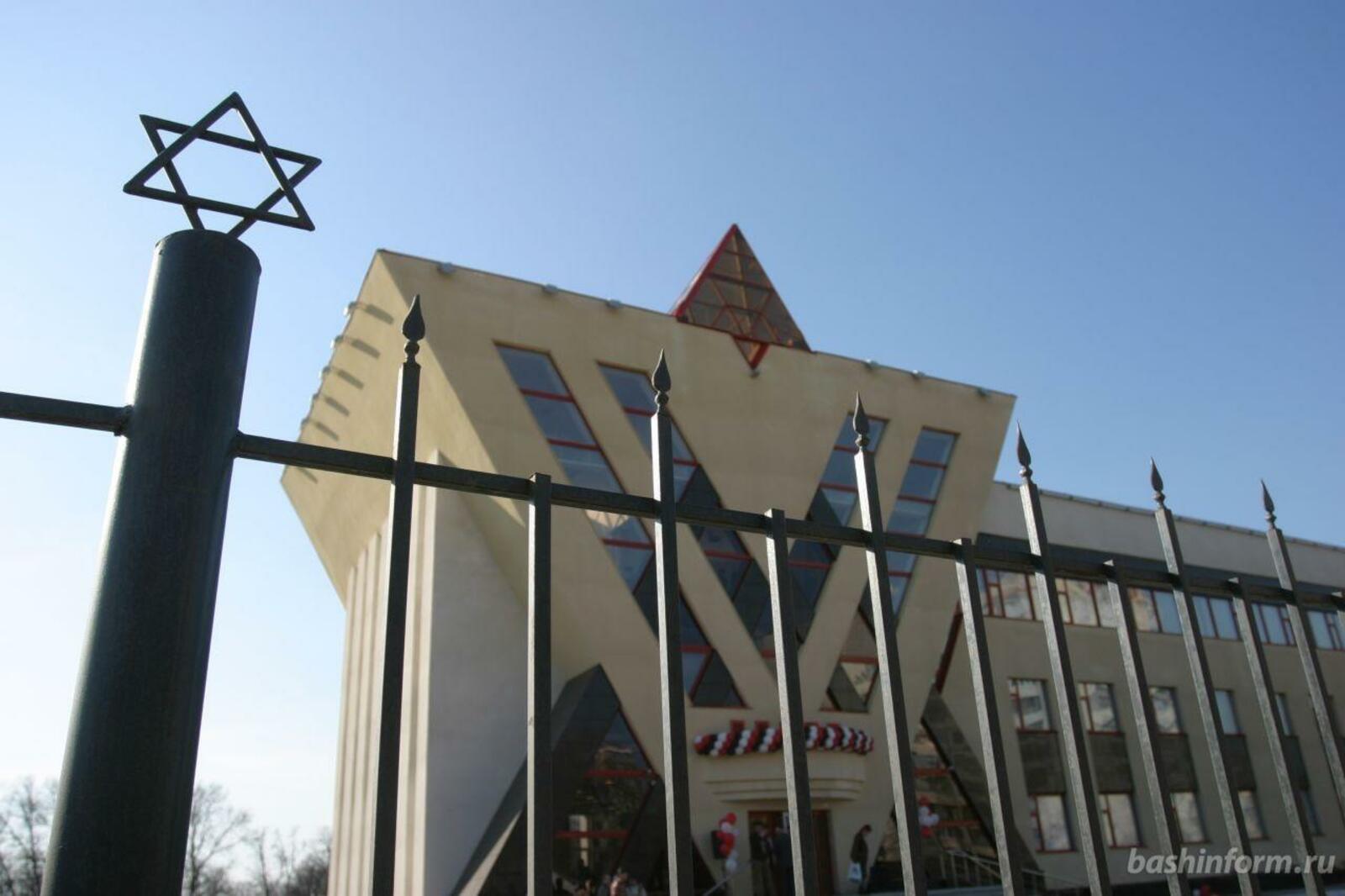 ИА "Башинформ"