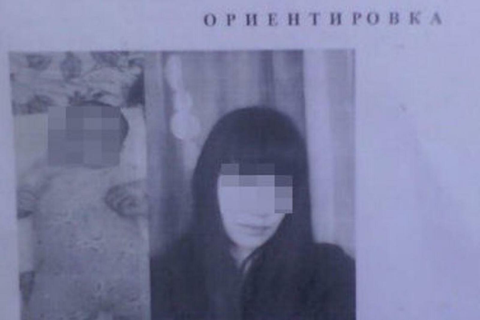соцсети
