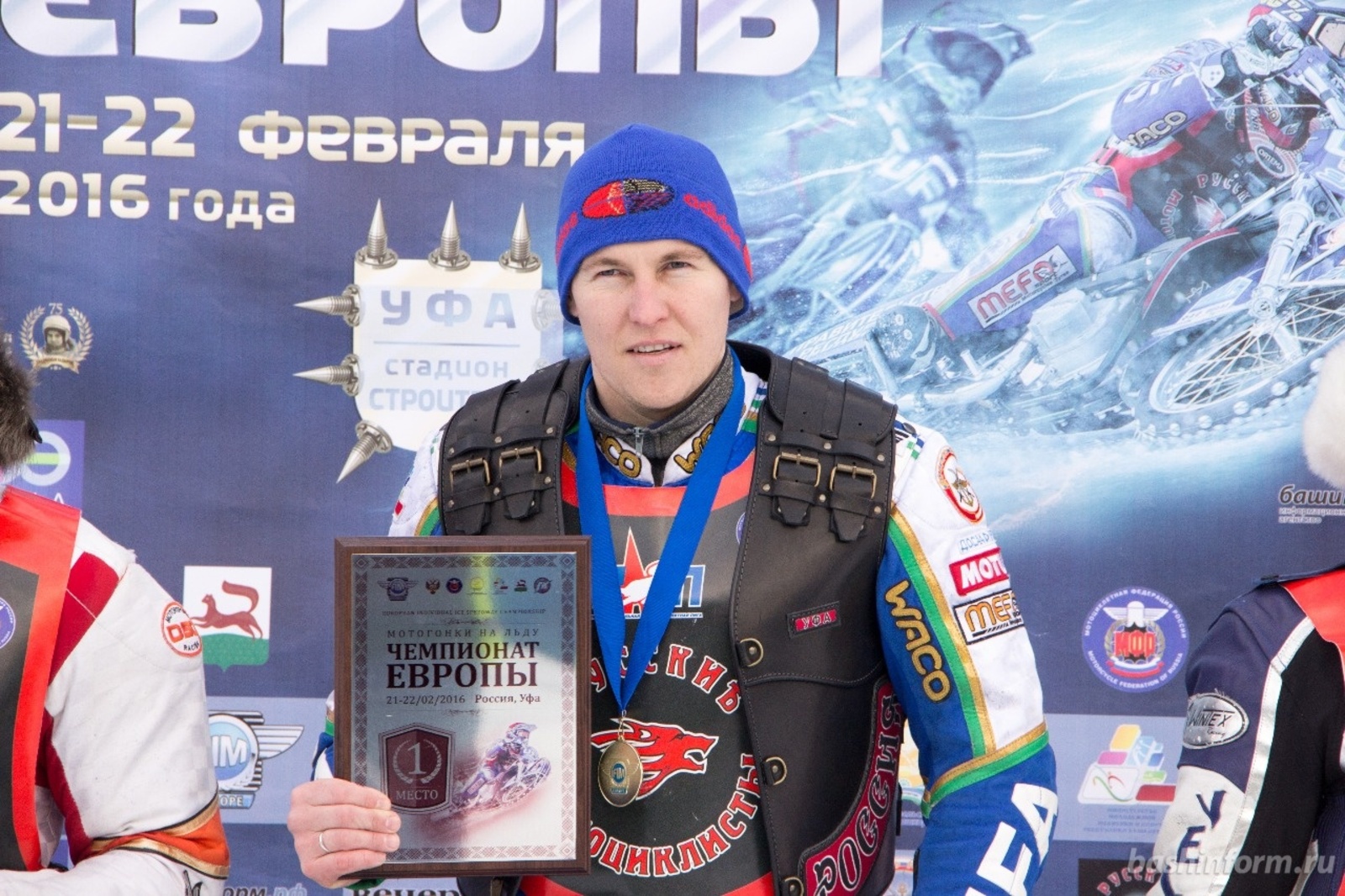 Георгий Шишкин