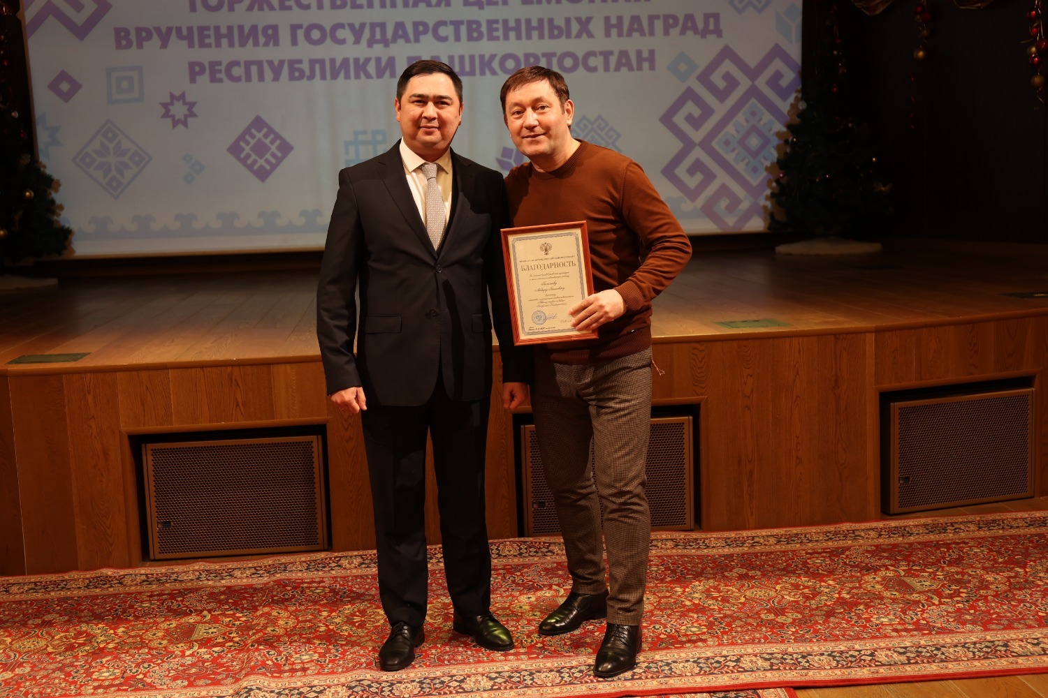 Владимир Стаханов