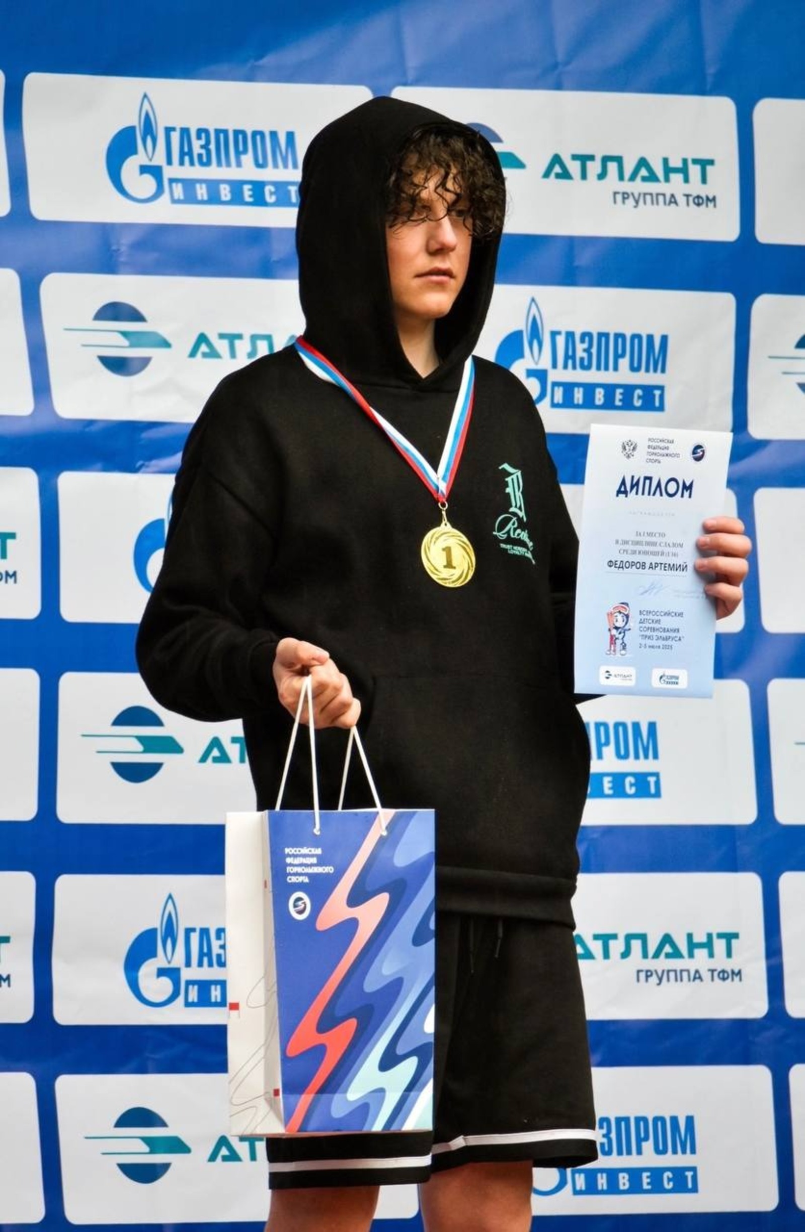 минспорт РБ