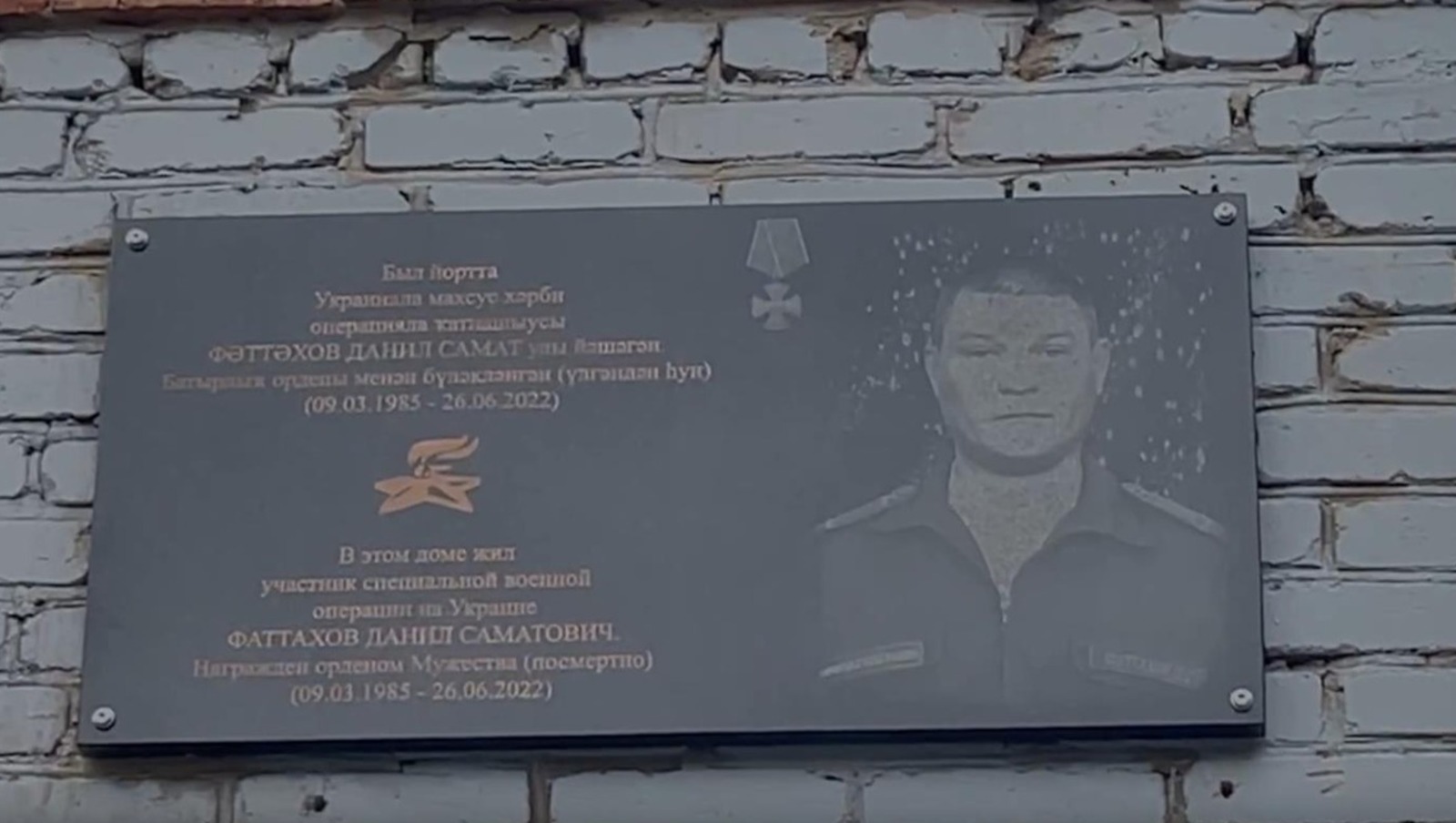 Zа ПацанOV...! телеграм-каналы