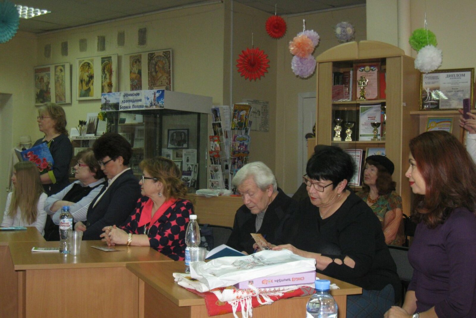 автор