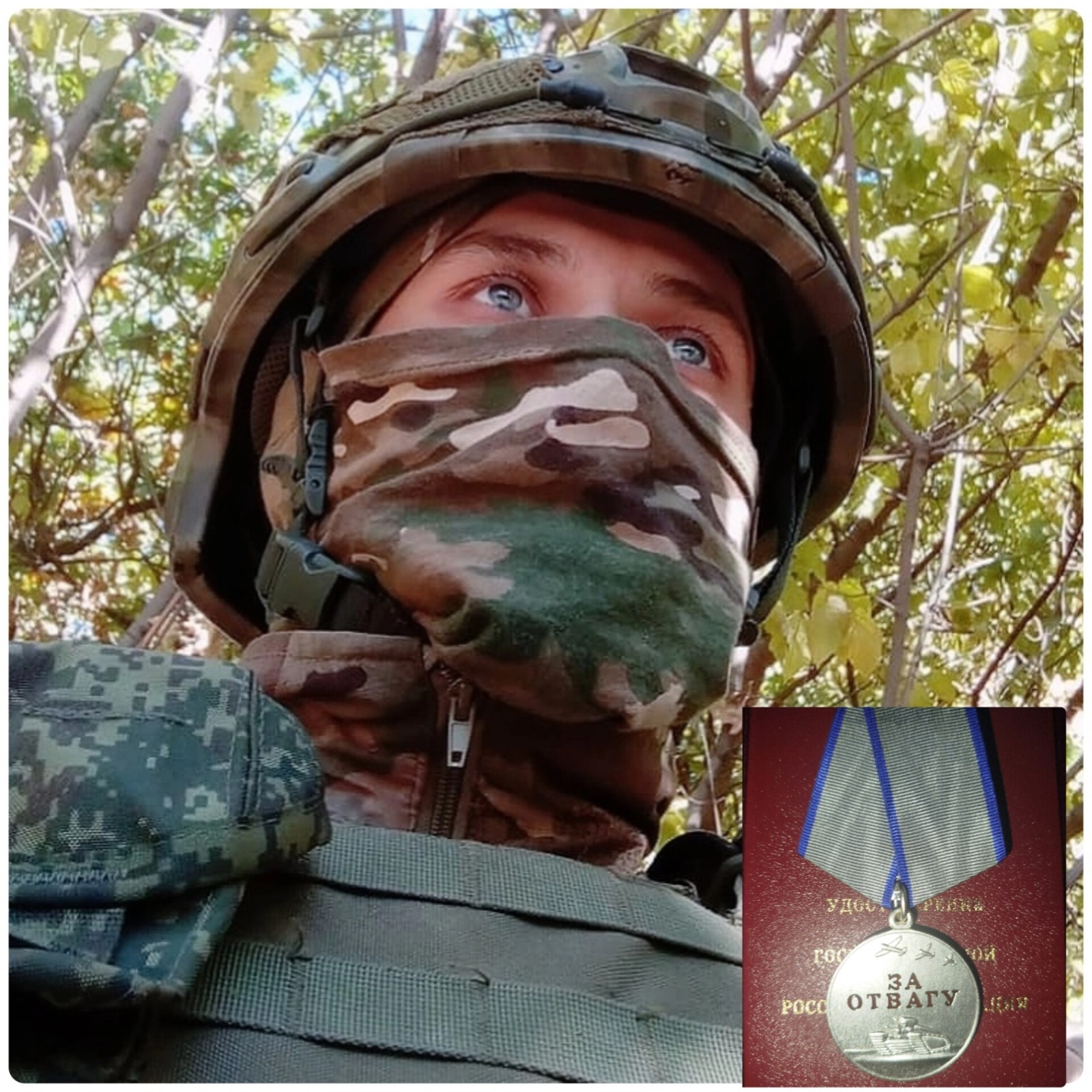 Наиль Абелгузин, вк