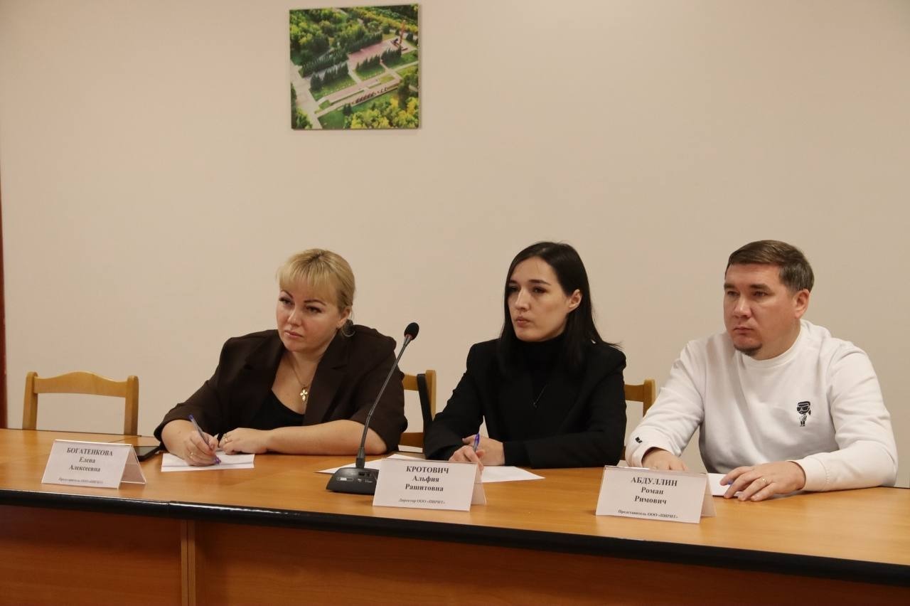 Рустем Хамитов Тг-канал