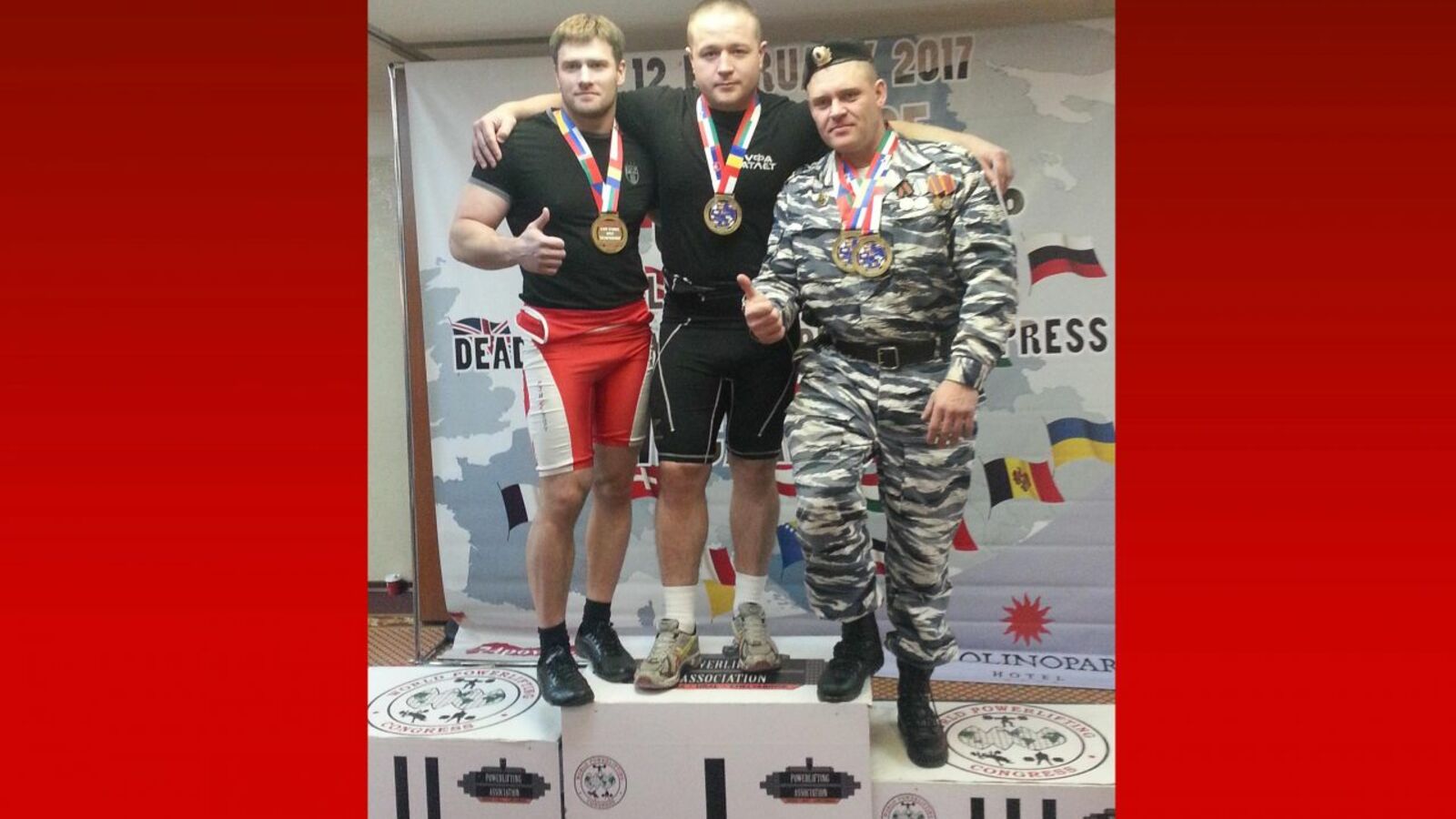 пресс-служба Управления Росгвардии по РБ