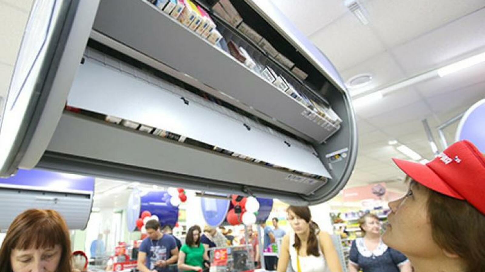 Из открытых источников