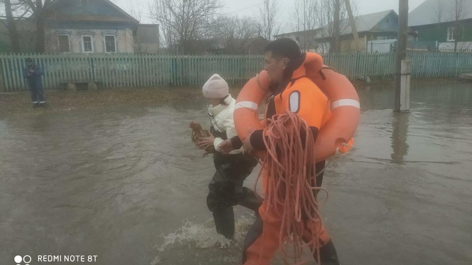 Госкомитет РБ по ЧС