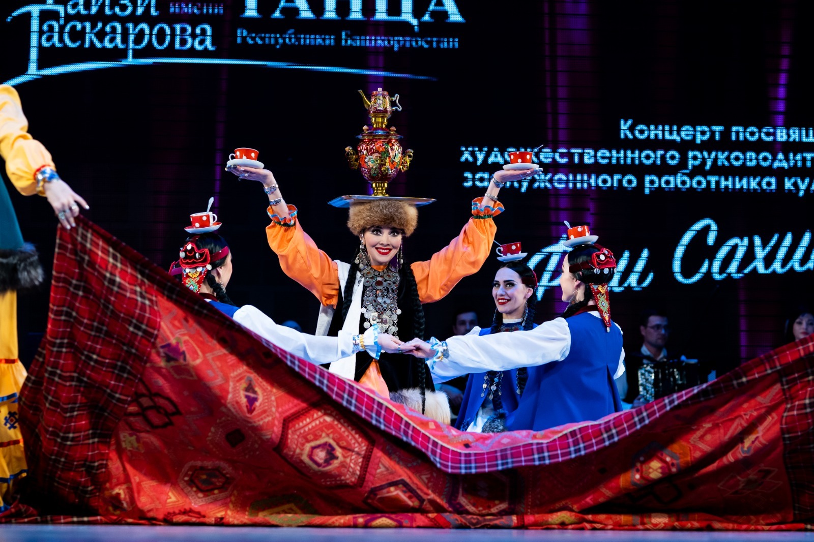 Эдуард Дильмухаметов  пресс-служба ГААНТ имени Файзи Гаскарова