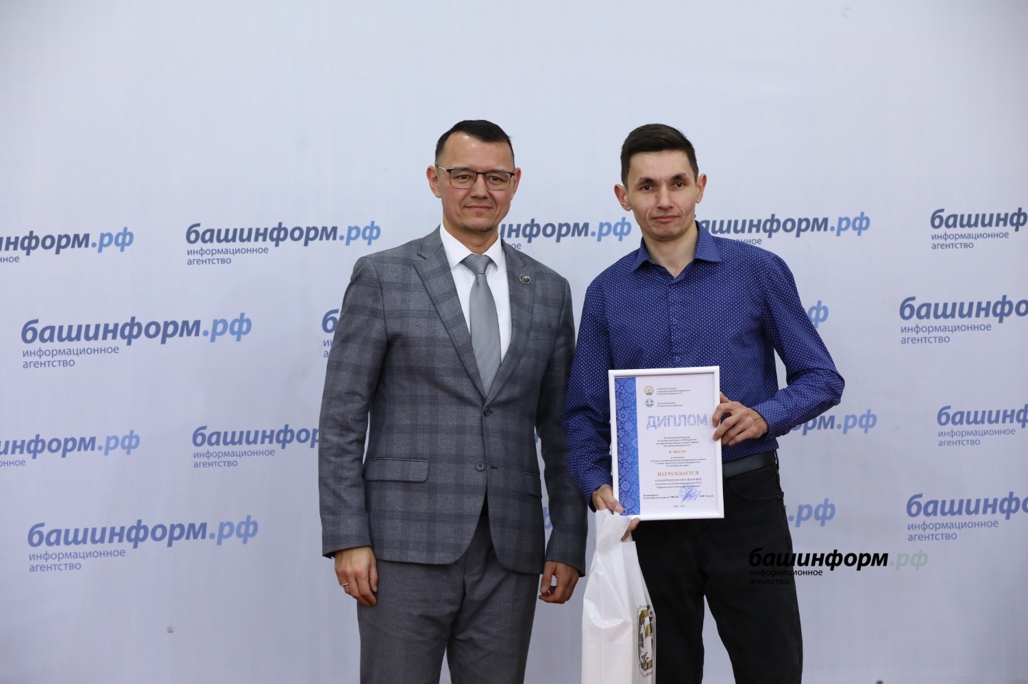 Валерий Шахов  ИА «Башинформ»