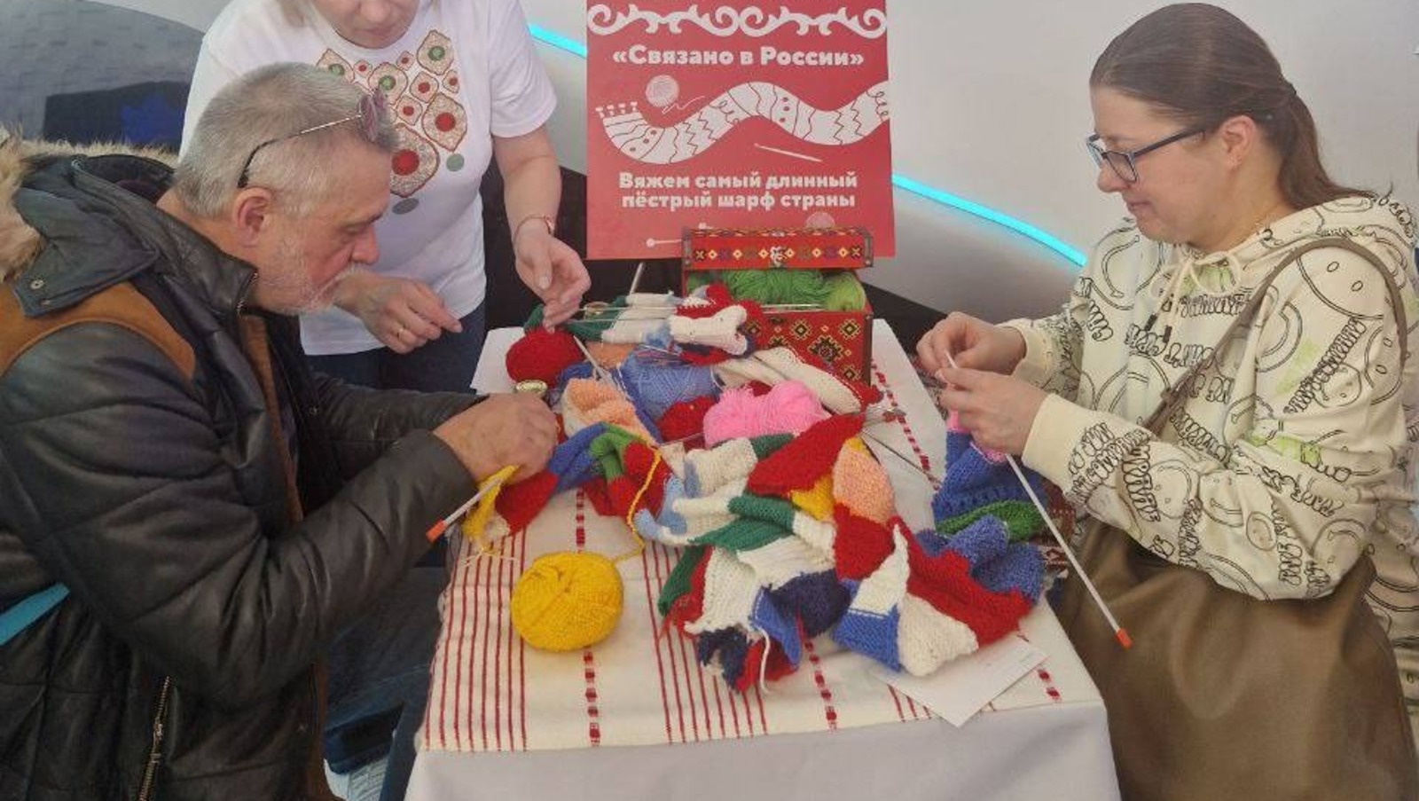 минтруда РБ