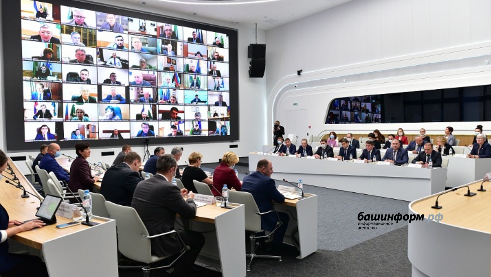сайт Правительства РБ