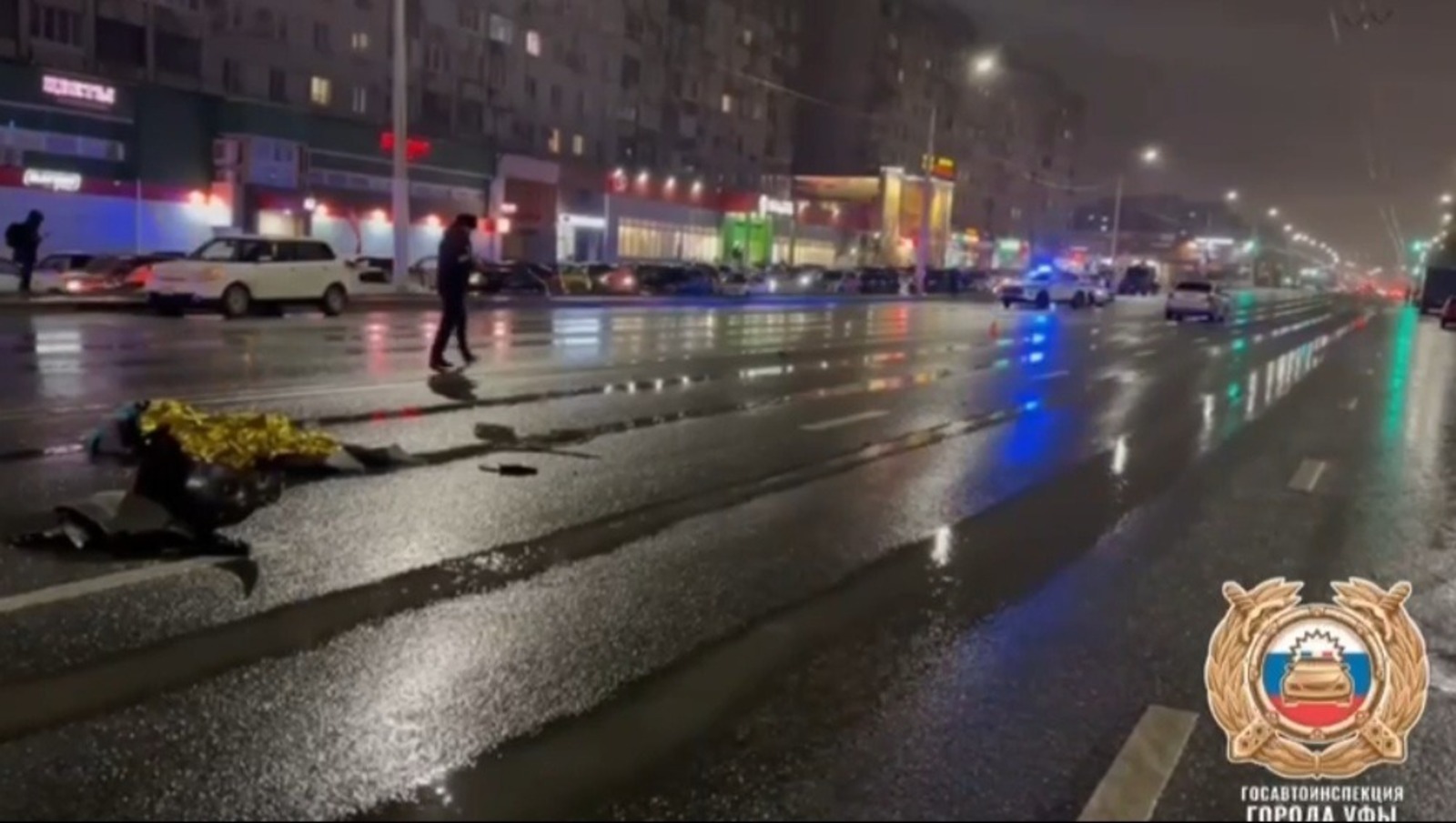 Госавтоинспекция Уфы Пресс-служба