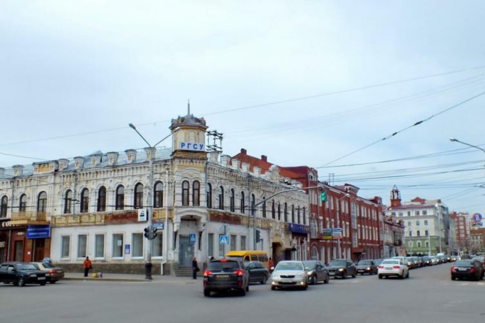 rutraveller.ru