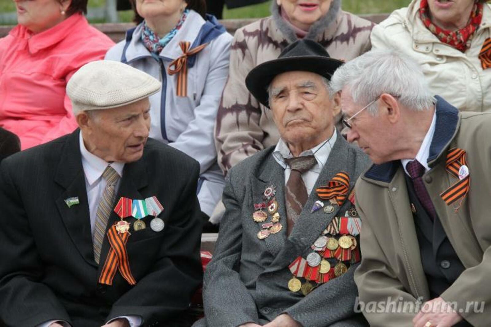 Национальный архив Р