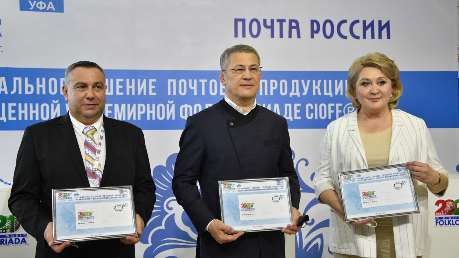 Олег Яровиков