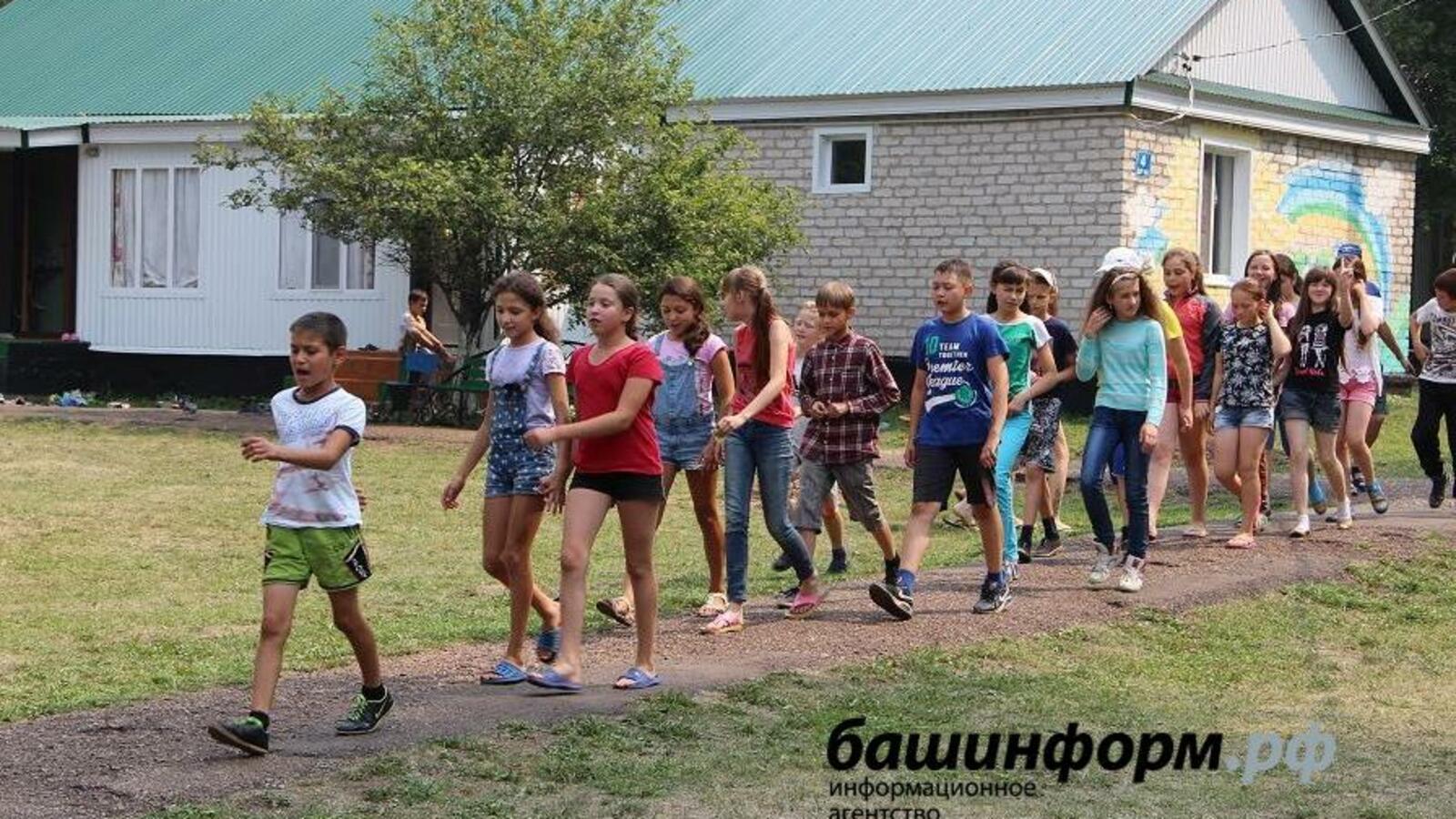 ИА «Башинформ»