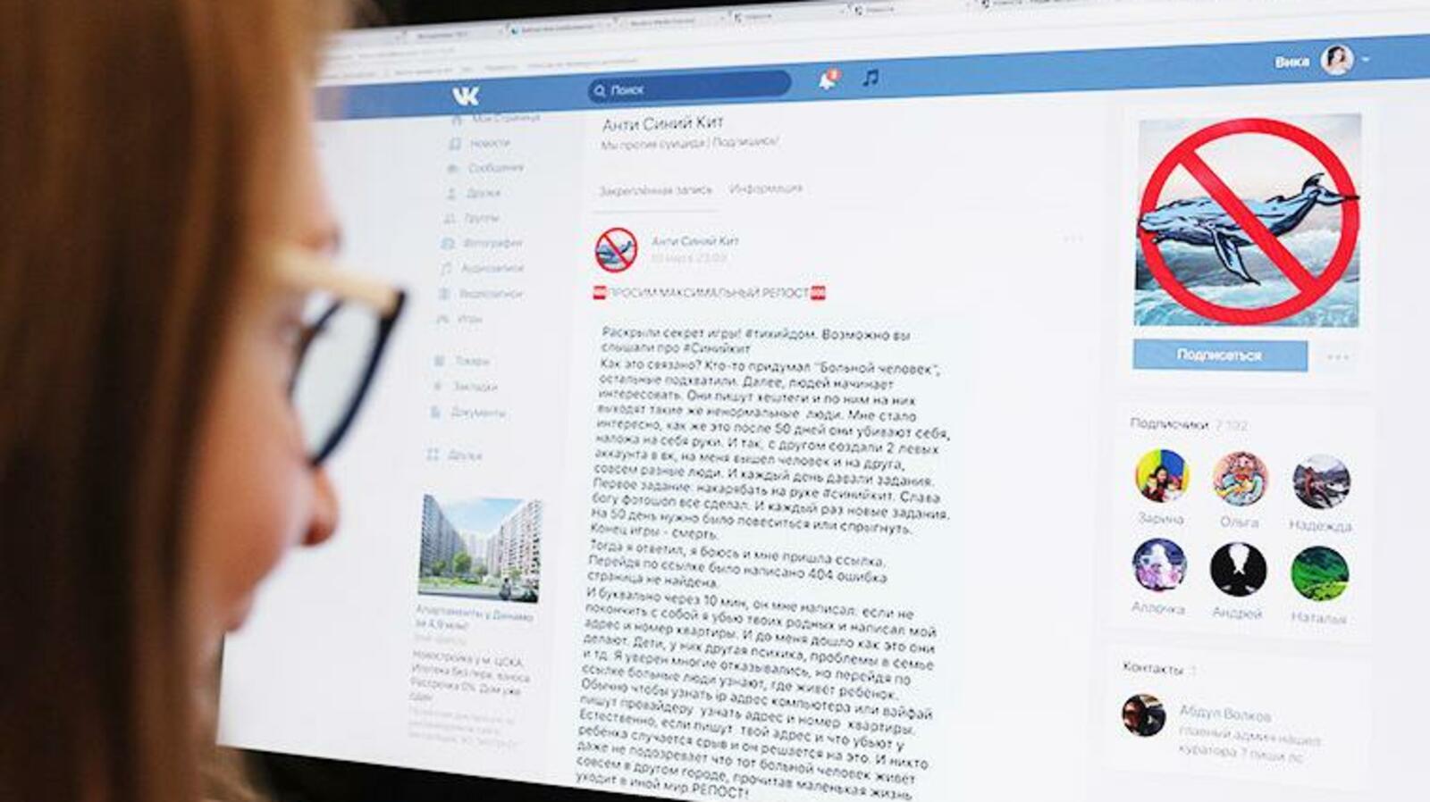 Известия/Павел Бедняков